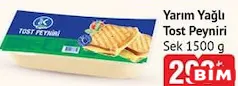 SEK YARIM YAĞLI TOST PEYNİRİ 1500 G